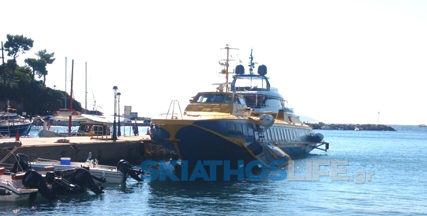 SkiathosLife's tweet photo. -ΑΠΟΚΛΕΙΣΤΙΚΟ- Ρηγμάτωση στο Flying Dolphin «ΕΡΑΤΩ» από τον κυματισμό – Επέστρεψε στο λιμάνι της Αλοννήσου undefined https://t.co/ia0LwAFsY5