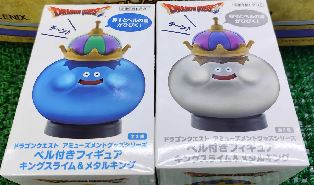 ドラゴンクエスト　キングスライム フィギュア 特大　オブジェ タイトーFステーションクレアモール川越店 в X: „👑新プライズ
