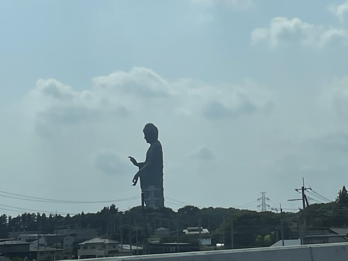 MJdt0079's tweet photo. おぉ…すごい…
牛久の大仏、超デカいです！
ゴルフの帰り道にて https://t.co/2NmhavKtur