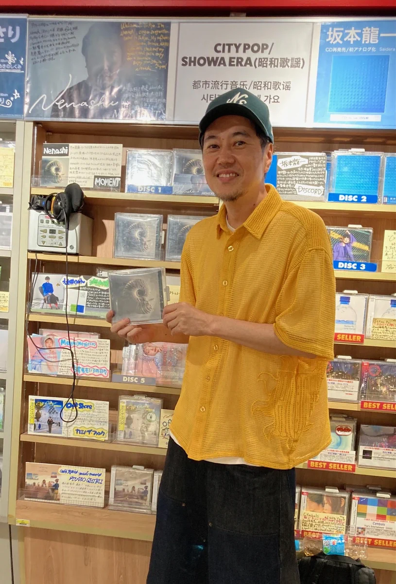 タワーレコード渋谷店 on X: 