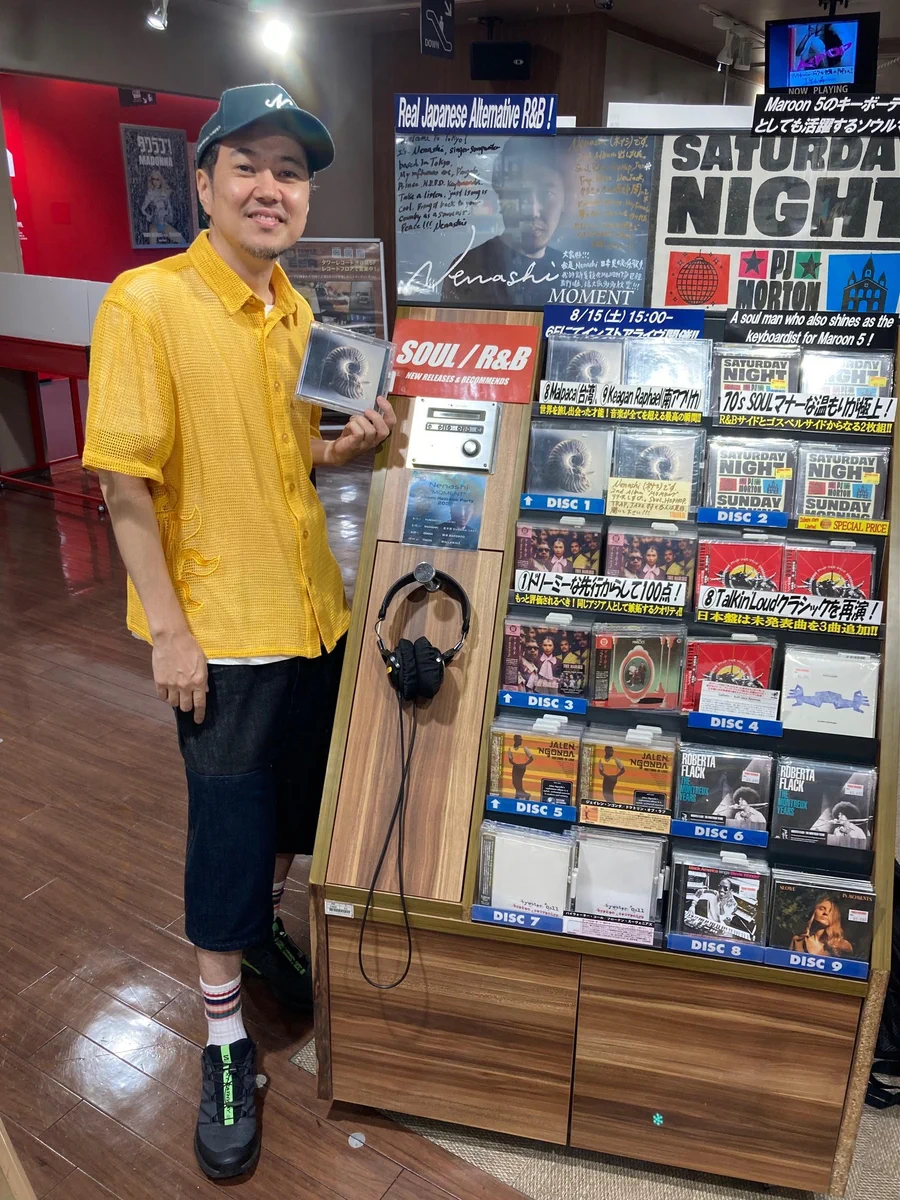 タワーレコード渋谷店 on X: 