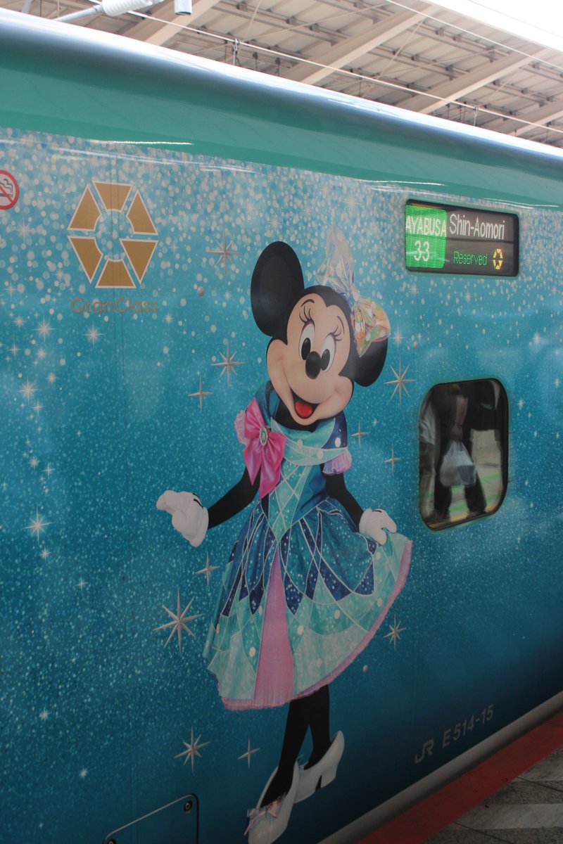 TopsNumber211's tweet photo. そういえばガチでディズニー新幹線でした()
それほど時間がなかったためしっかり撮れなかったのは残念… https://t.co/ETDQ6hB9nP