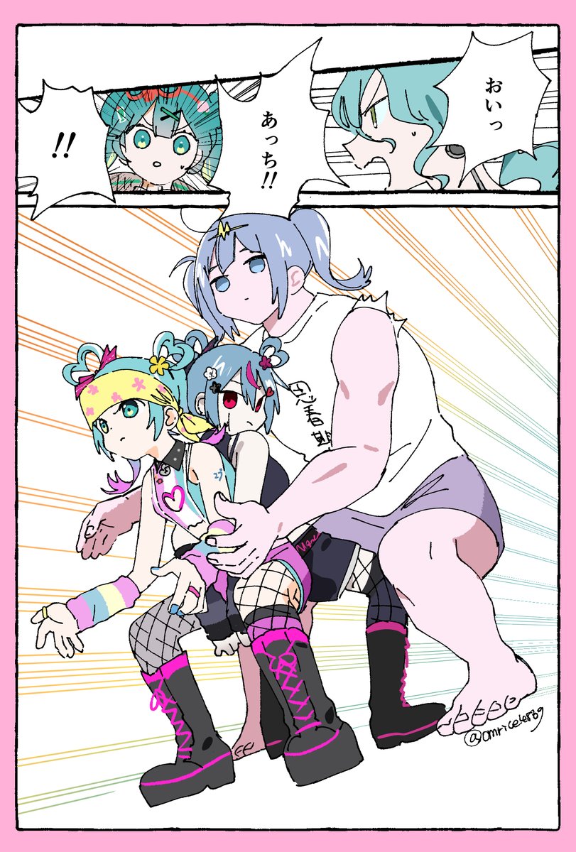 omrice4869's tweet photo. ※これは出すタイミングを見失った夏コミ原稿作業中に見た幻覚の一部です https://t.co/cyYK9RQXK2