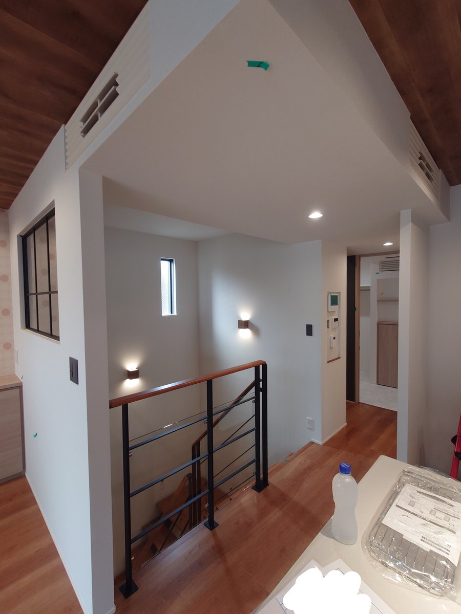 house_yeah tweet picture