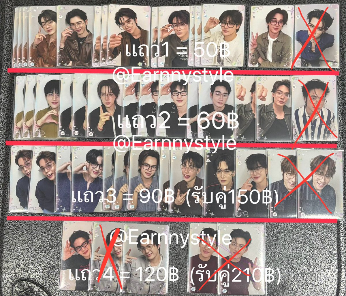 Erriee_04's tweet photo. #งานมหกรรมนิยายนานาชาติ2026xGMMTV
#ตลาดนัดGMMTV 
หา เเลก / WTT
เรา:ตามในรูป
คุณ : ฮง3 จอส3 โฟร์ท1
F2F/ตอนนี้อยู่ชั้น2ค่า 
ค่าส่งเหมา/Shipping 50฿
📌สนใจทักทางDMเท่านั้น✉️ https://t.co/lzHb3O5osN