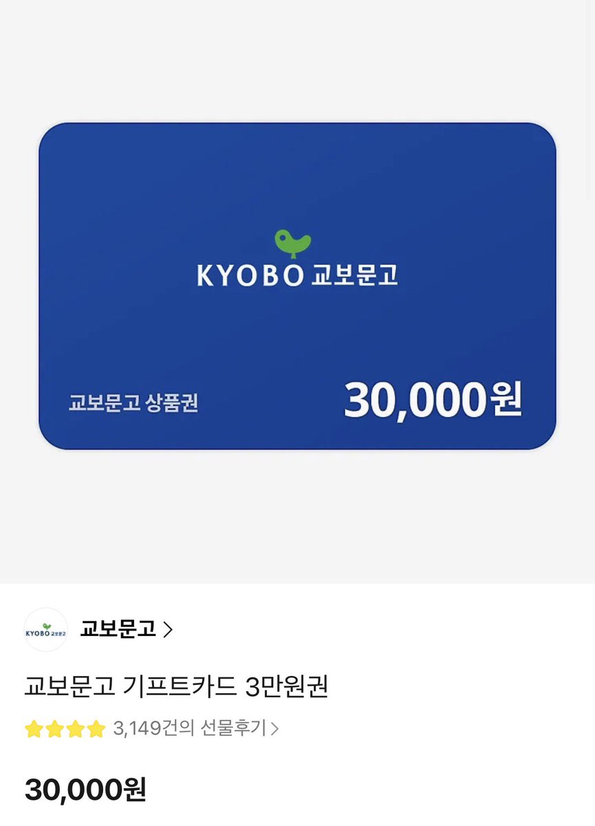 열 tweet media