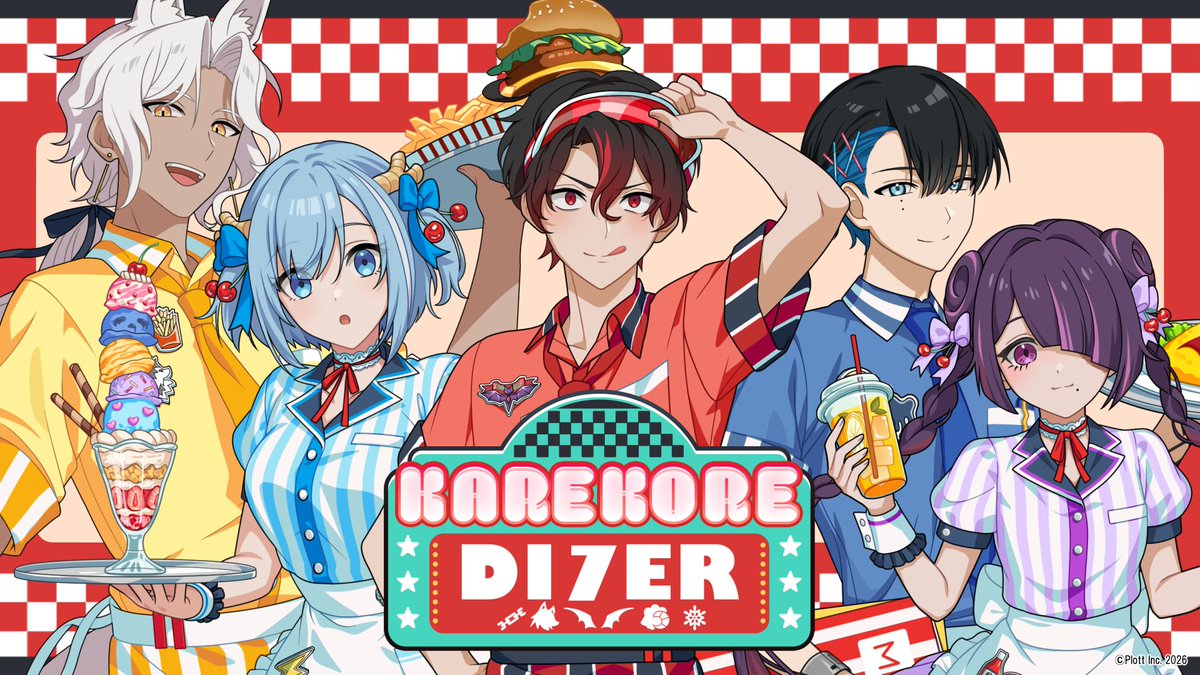 CYBER__STAR's tweet photo. ◤◢◤◢◤◢◤◢◤◢◤◢
混血のカレコレ
7周年記念コラボカフェ
渋谷にて開催決定‼️
◤◢◤◢◤◢◤◢◤◢◤◢

『混血のカレコレ』の7周年を記念したコラボカフェ「KAREKORE DI7ER（カレコレダイナー）」が期間限定オープン🎉

アメリカンダイナーをコンセプトにしたメニュー🍔や、描き下ろしイラストを使用したコラボカフェ限定グッズが登場✨

来店予約開始など、今後の情報はSNSやカフェ特設サイトをチェック！

■開催期間：2026/9/4（金）～2026/9/27（日）

■開催場所：MARY BURGER 西武渋谷店

■来店予約開始：8/16（日）12時～
※ご予約はご利用予定日の30日前より受付いたします。

⬇️ご予約・詳細はこちらをチェック！⬇️
https://t.co/GRUP79qZDj

#カレコレ  #KAREKORE_DI7ER