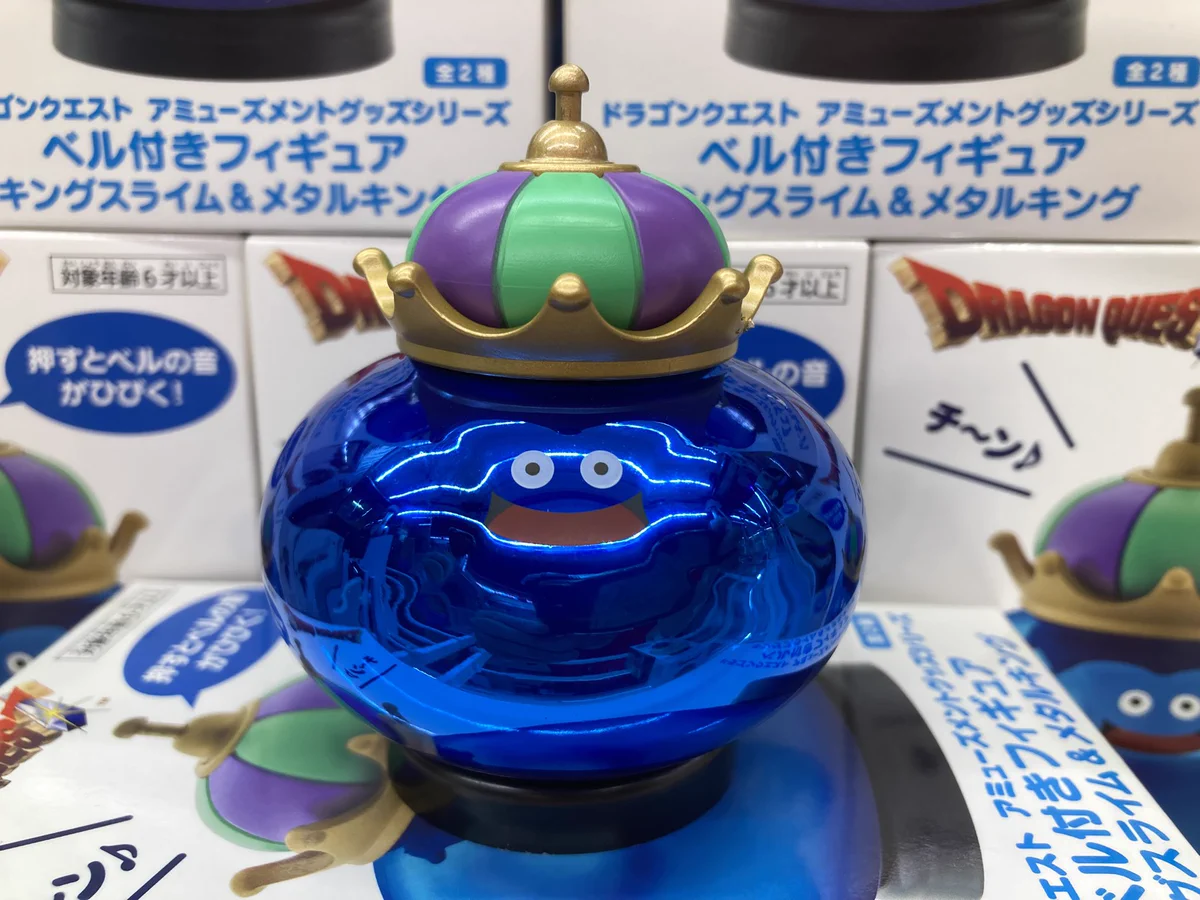 ドラゴンクエストDIVEアクリル時計とベル付きフィギュア メタルキング