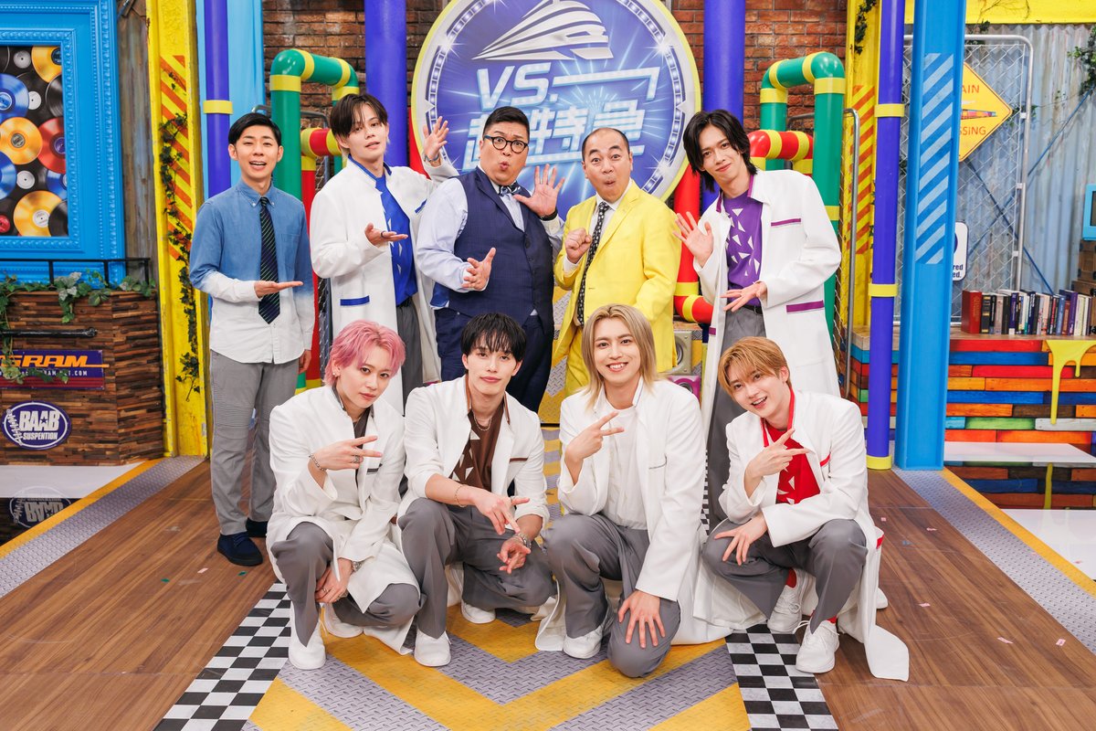 vs_bullettrain's tweet photo. 🚅 #VS超特急 5⃣7⃣本目
【Hulu】先行配信⚡8月2日(日)12時～

ゲストは…🎉きしたかの

相手から言葉を引き出せ！
ワードビンゴ🎯

擬音だけで当てろ！
オノマトペクイズ 第2弾🔥

��乗車予定のお客様は
今しばらくお待ち下さい😝 https://t.co/2UNb4Rcq2e