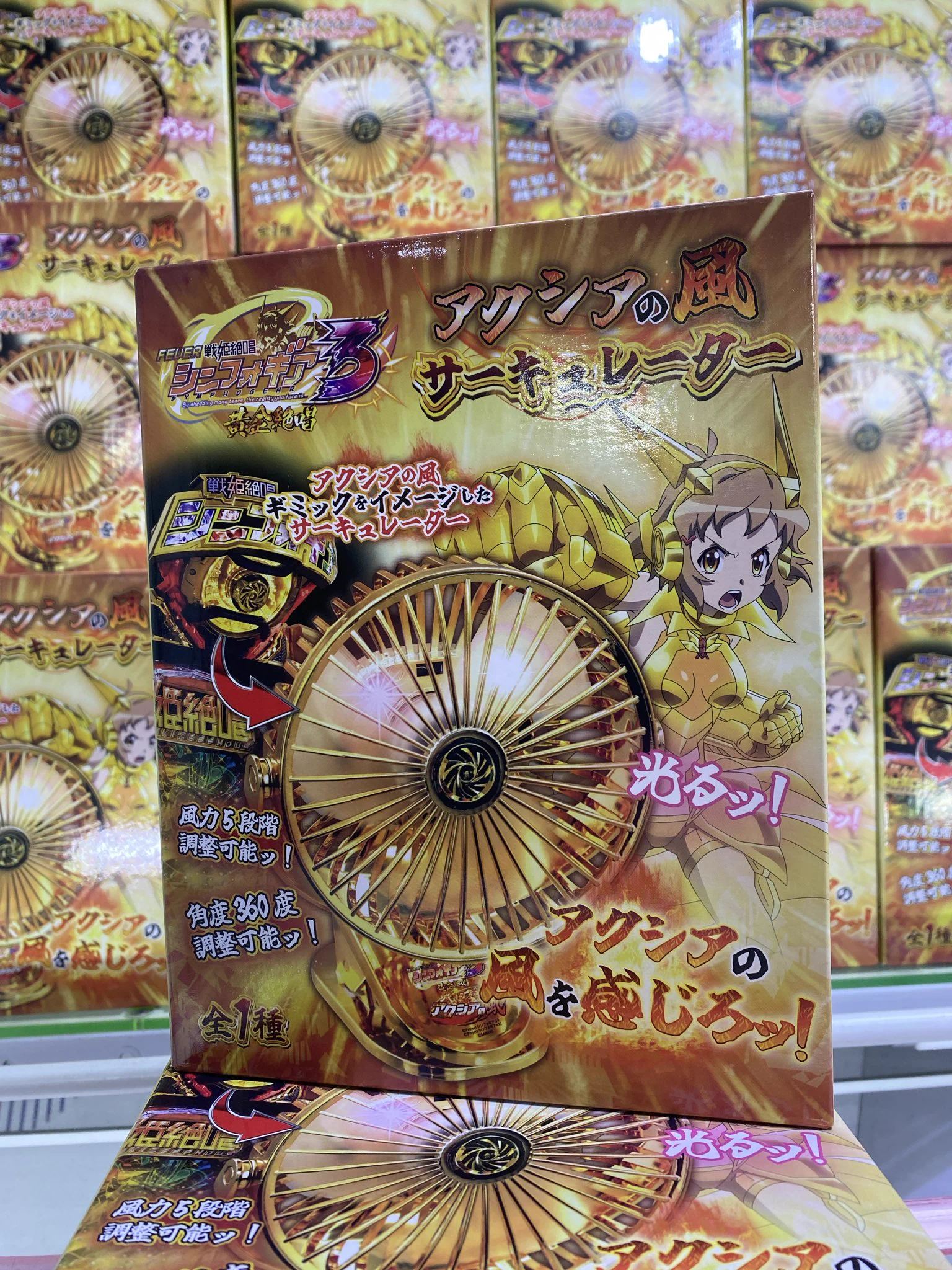 ベネクス Benex川越店 on X: 
