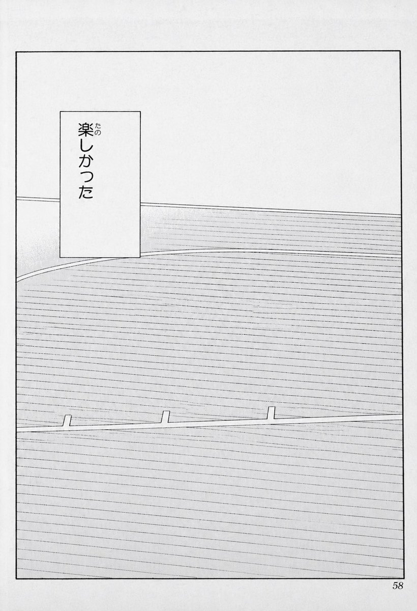 johnny0427's tweet photo. 何かの素材に使えるかもと思ったけどだからなんだ感、消しすぎても何かわからないけど伝わらない��と思った https://t.co/Xi60b13VZb