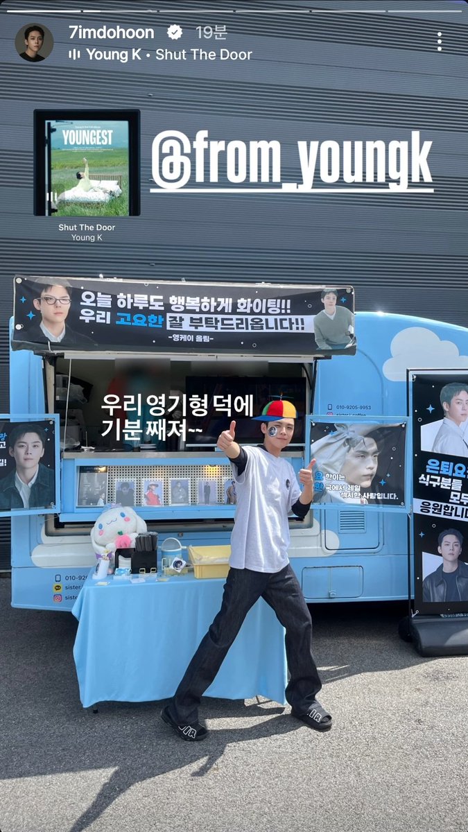 eternal_0k's tweet photo. 7imdohoon

#DAY6 #데이식스 #YoungK #영케이 https://t.co/j59rx7TPrs