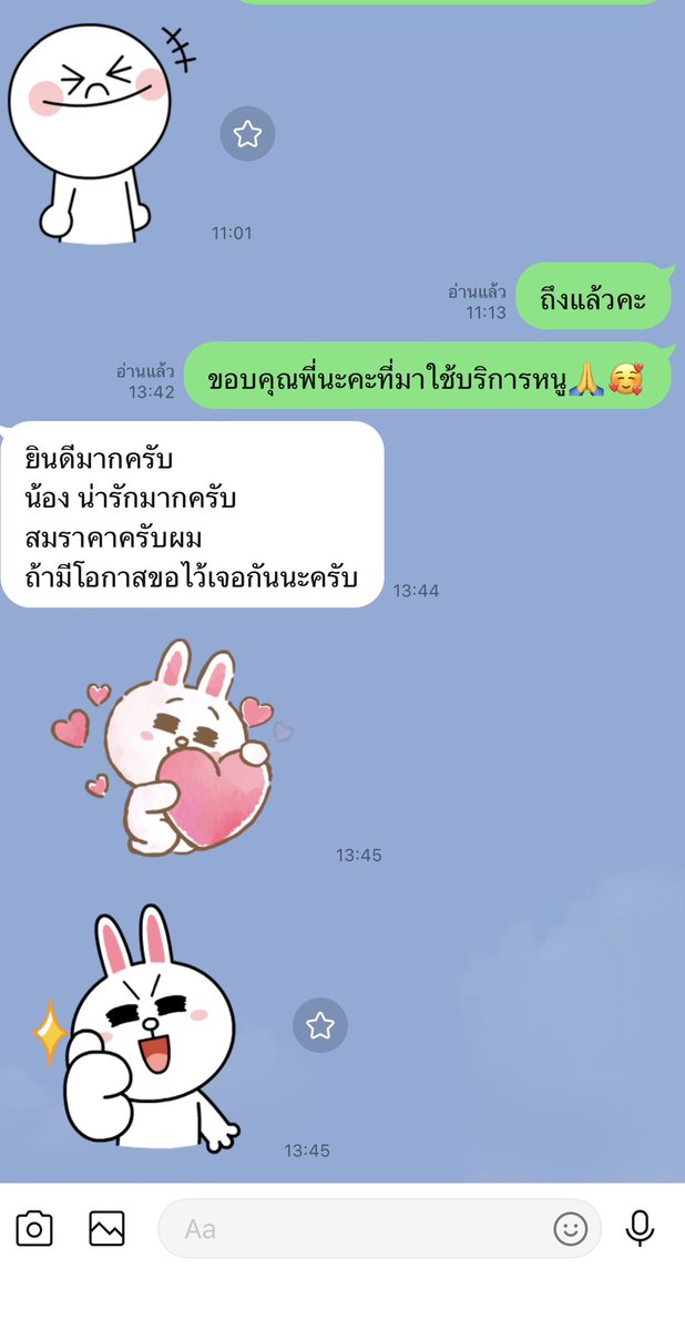 veevyy24's tweet photo. https://t.co/9oaK1LgwZ0
#นวดนนทบุรี
#นวดจรัญ
#นวดรัตนาธิเบศร์
#หมอนวดใกล้ฉัน
#นวดน้ำมัน
#นวดนอกสถานที่ 
#ร้านนวดใกล้ฉัน 
#นวดผ่อนคลาย 
#หมอนวดอิสระ
#นวดแคราย https://t.co/SMA9ZHxj2a
