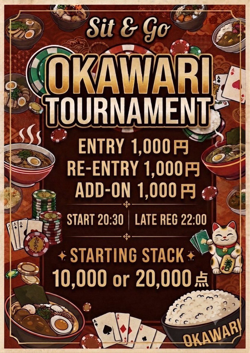 PokerBarShow's tweet photo. 7/31（金）🪼Poker Bar Show Open🪼

本日のトーナメントは、、、

❤️‍🔥❤️‍🔥フリーロール❤️‍🔥❤️‍🔥

🆓エントリー無料🆓リポストで初回アドオン無料です🈹

♠️サイドイベントもございます🎐

明日のグランドオープンに向けての調整にいかがでしょうか⁉️

本日の出勤
🐈みいちゃん
🐉Ryu
🔰haru https://t.co/aAW7awnvxP