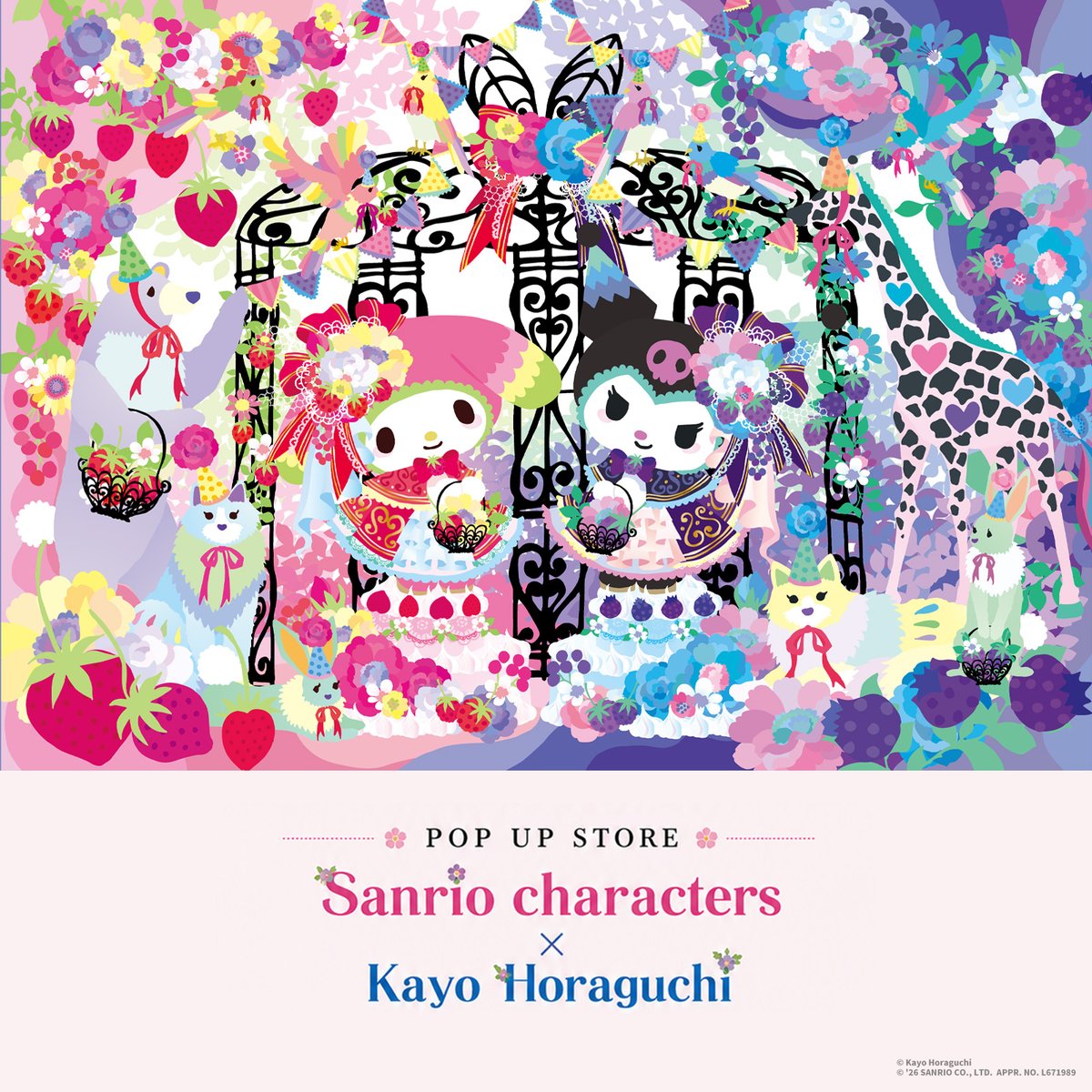 sanrio_news's tweet photo. イラストレーター･ホラグチカヨさんとサンリオキャラクターズのコラボ20周年記念☆
8/1（土）～8/16（日）池袋PARCO（東京）、9/12（土）～9/27（日）名古屋PARCO（愛知）でPOP UP STOREが開催されるよ！
ここだけの限定グッズが盛りだくさん♪
ぜひ遊びにきてね♡
https://t.co/06ZSqDSH1P https://t.co/cBTvU2iN3T