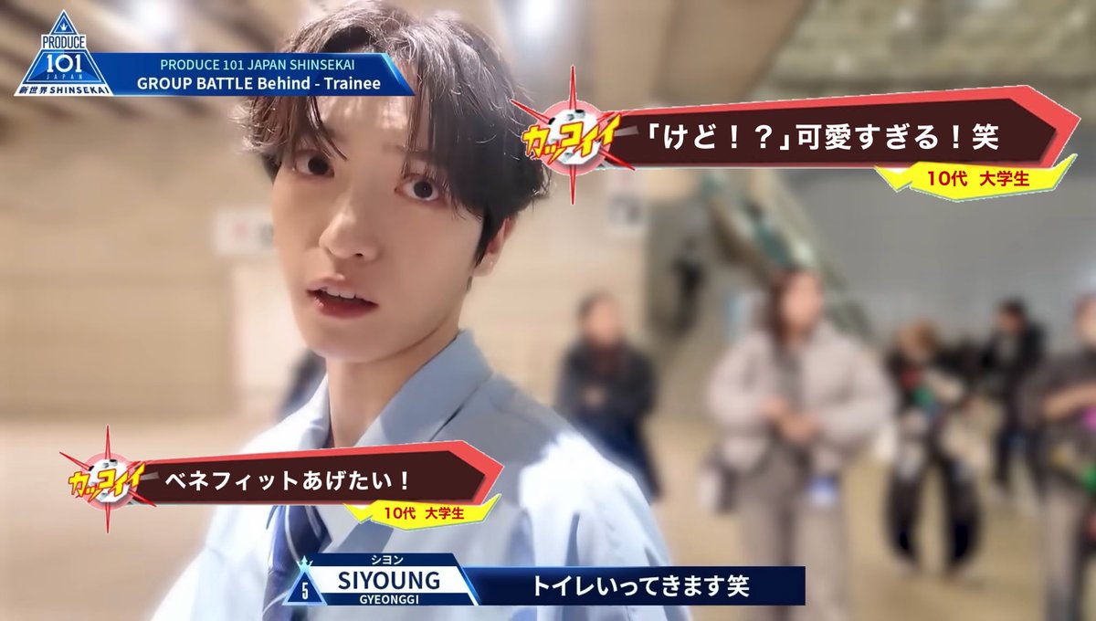 なさ tweet media