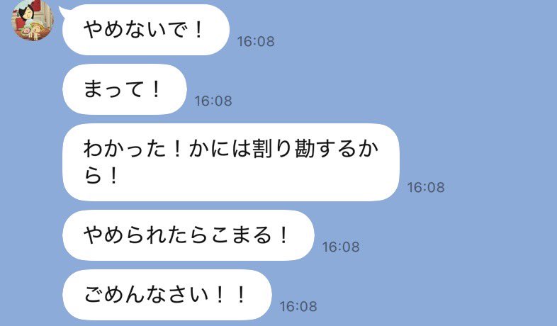 yua_kimagure's tweet photo. かわいい🩷これだから金ヅルバカマンコはやめられねーな https://t.co/uaMOllXnMk