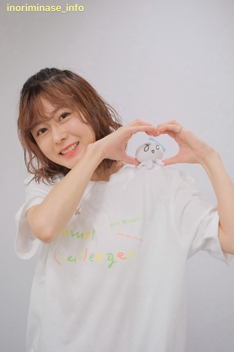Inori Minase OPEN AIR LIVE 2026 Summer Challenger