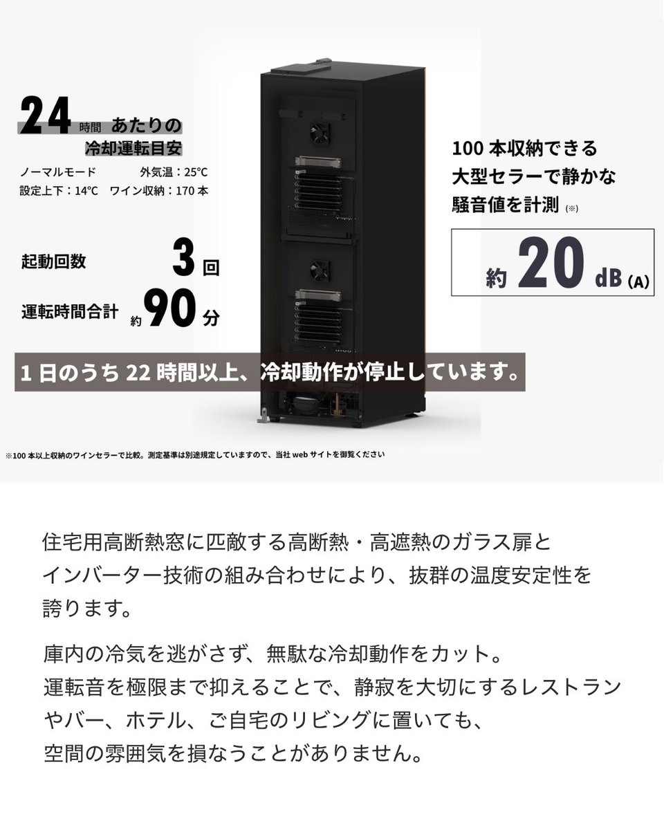 Use_Fx tweet picture