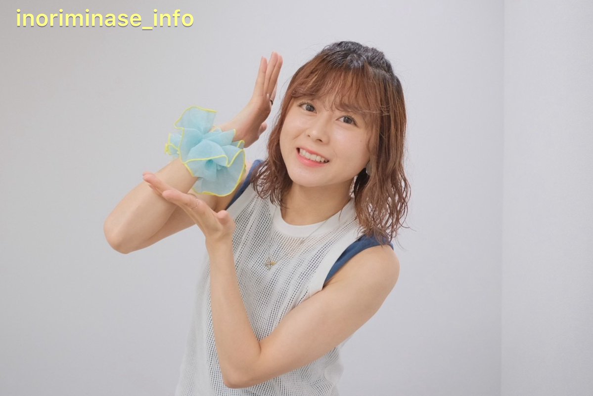 inoriminase's tweet photo. Inori Minase 
OPEN AIR LIVE 2026
Summer Challenger ☀️⛰️
￣￣￣￣￣￣￣￣￣￣￣￣￣
☆グッズ紹介⑧☆

#水瀬いのりOPENAIRLIVE のグッズを
１つずつご紹介していきます🛍️⏬

◾シュシュ
¥1,800(税込)

トレンド感のあるビッグサイズ！
うっすら見えるロゴモチーフの模様と
爽やかなカラーが特徴で腕につけても✨🩵

🛒事前通販 - 8/16(日)まで
https://t.co/pBeORr8F1C

プレイガイド先行受付中🎫
https://t.co/FpcQ0zgbIN

#水瀬いのり
(スタッフ)