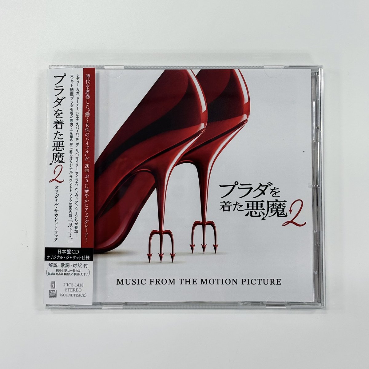 Lady Gaga Japan (@GAGA_JAPAN) / Posts / X