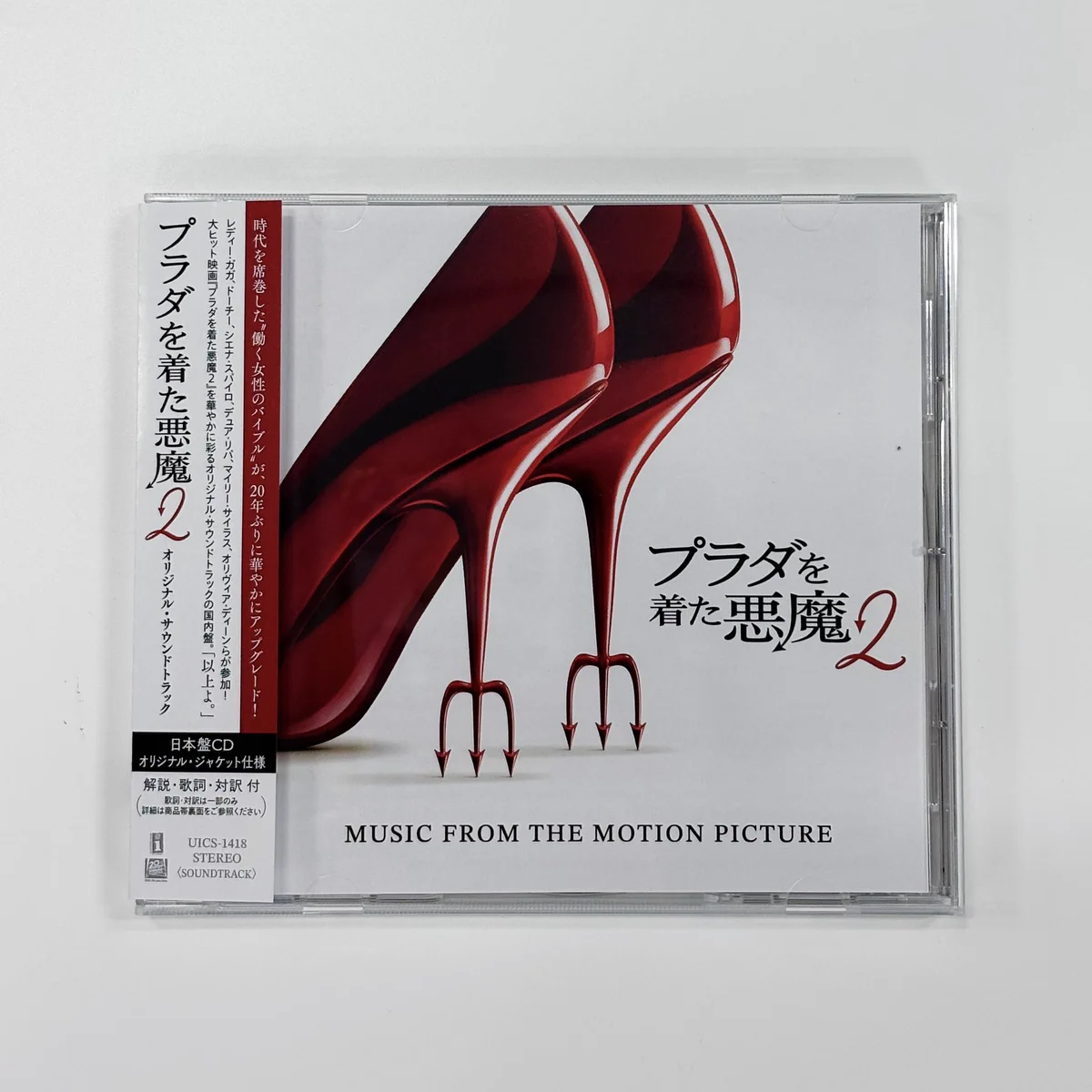 Lady Gaga Japan على X: 