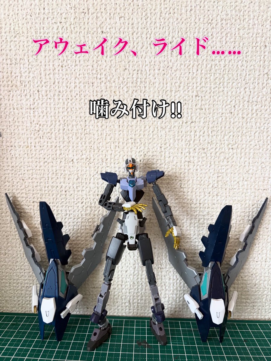 DEGAVZhdgm's tweet photo. とある、リマジ世界の出来事。 https://t.co/r4yxMImviE