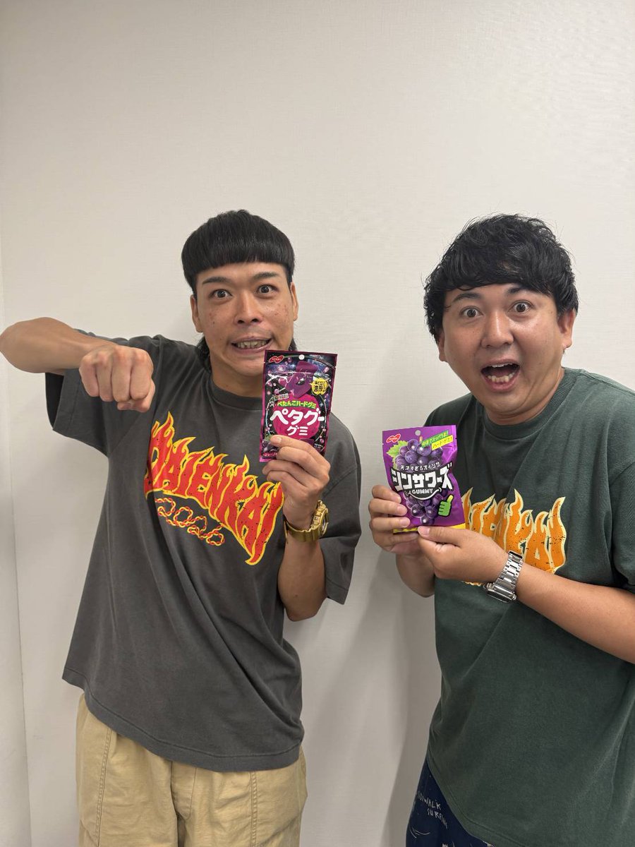 daibakushow_y's tweet photo. 【ノーベル製菓】
ノーベル製菓様にご協賛いただいております！

ペタグー・シンサワーズの二種類を提供いただいております！

#PR
#DAIENKAI2026
#ノーベル製菓 https://t.co/ozoRamNGVe