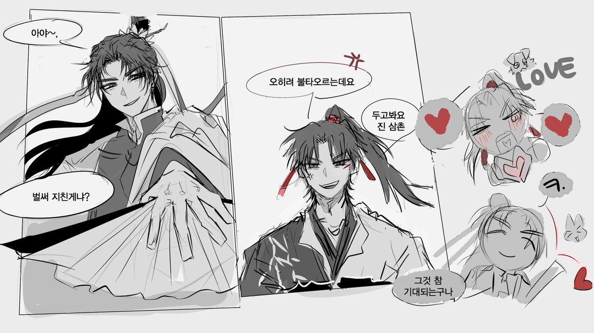 Snow_tiger_888's tweet photo. 주해(소당주×진자해) 낙서 https://t.co/W8UoSca1P4