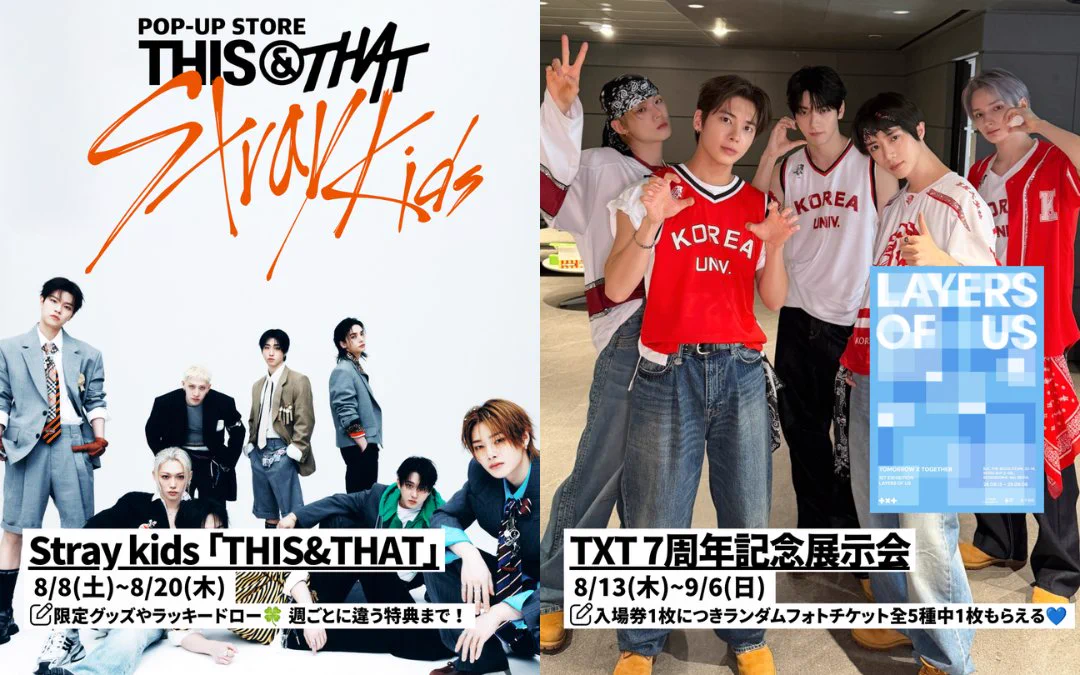 noritter🇰🇷韓国旅行 on X: 