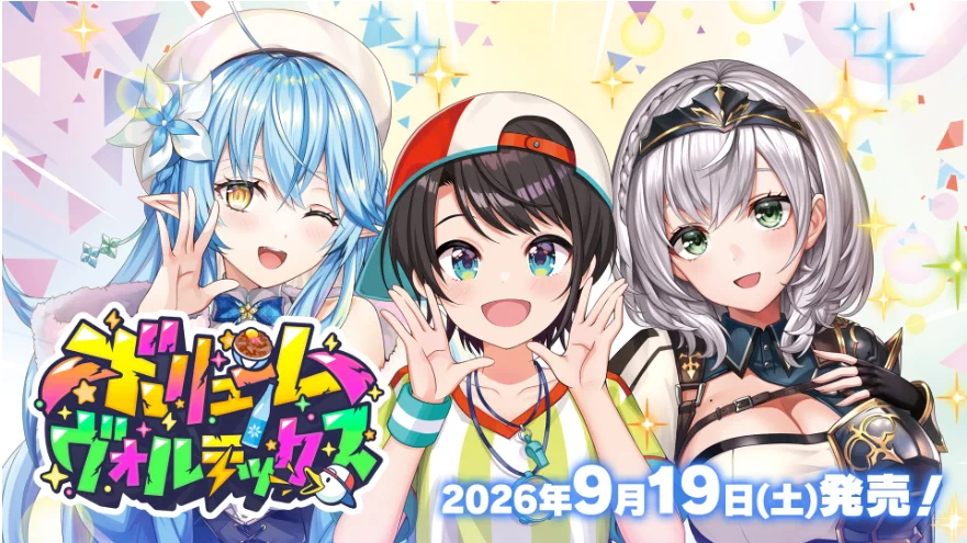 通販】グランドパンダキャニオン on X: 