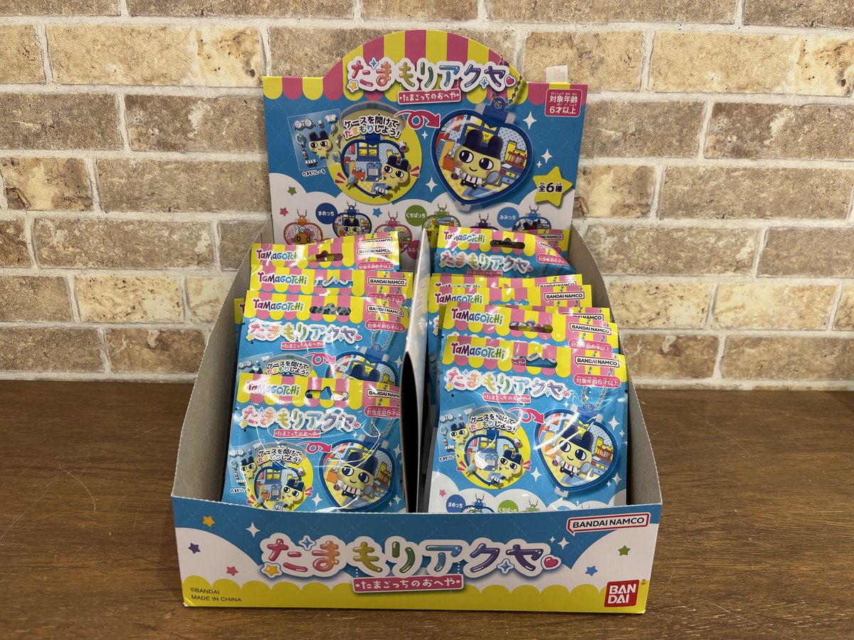 SP_ABCP_izumo's tweet photo. ⭐️新商品のご案内⭐️

8/1（土）発売

たまごっち
『たまもりアクセ たまごっちのおへや』

ABCパレード/ゆめタウン出雲 https://t.co/MjTuSTqXmJ