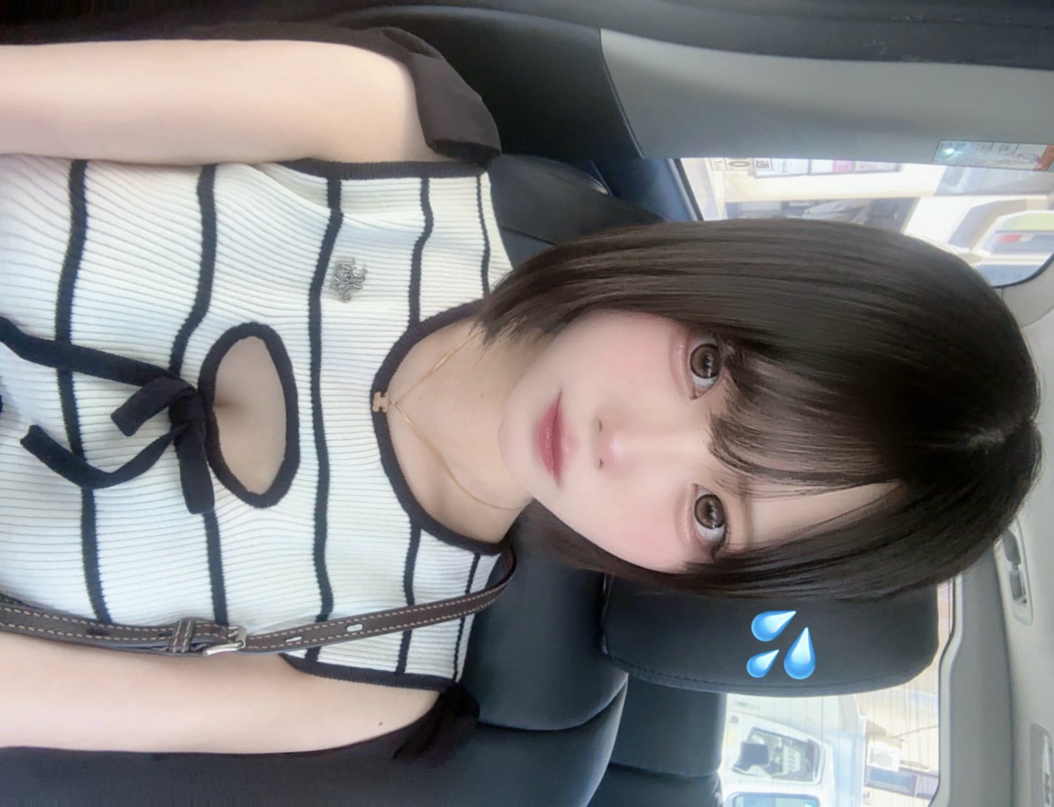 せなです。 せな on X: 