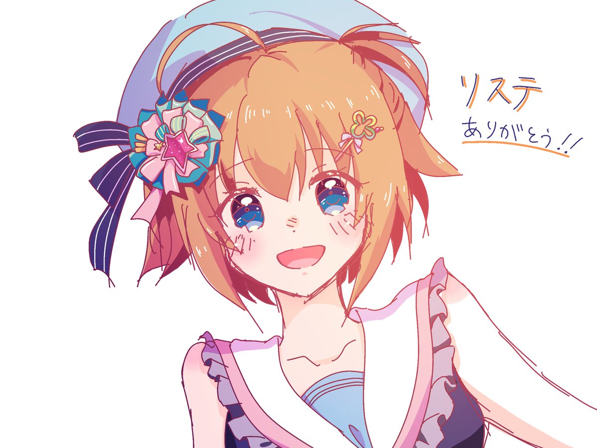 Tw1ntetra's tweet photo. #リステ　 #リステップ
まだ出会って1年も経ってませんでしたが…
素敵なキャラクターや楽曲に出会えてとても良かったです‼️ https://t.co/woeQiE6AYc