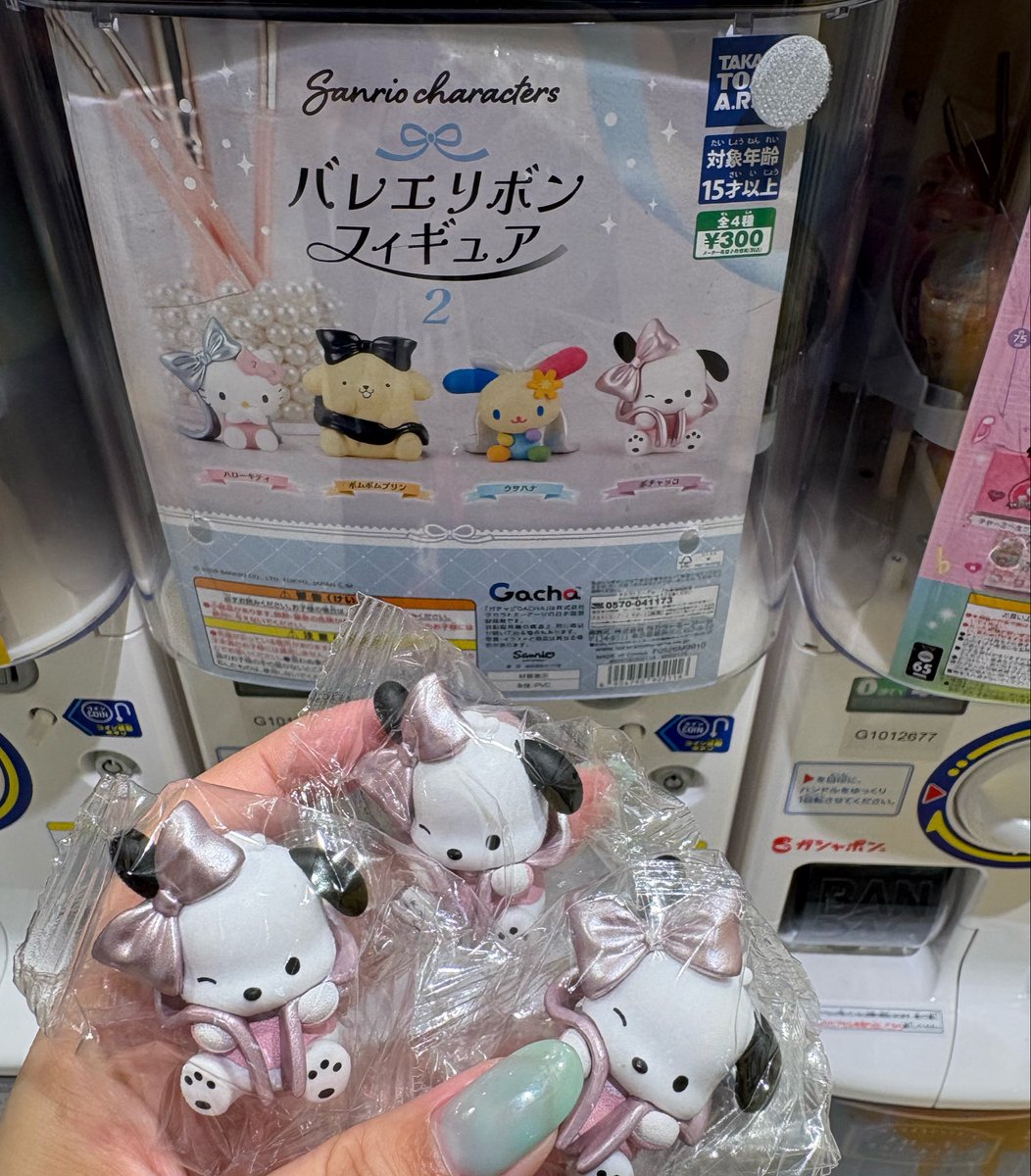 __723_i's tweet photo. ポチャッコ好きさんいます？FFさん https://t.co/9C04t3vLUz