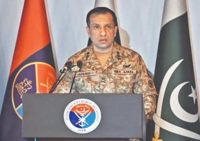 BREAKING: DG ISPR to Address Counterterrorism and Security in Press Conference Today