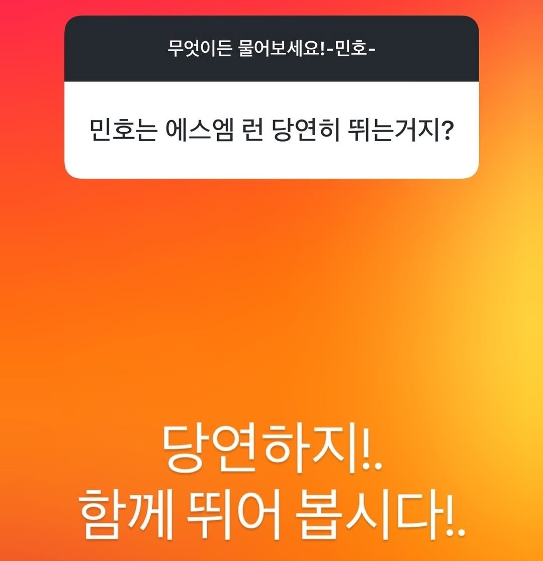 KEYBUM_923's tweet photo. 같은 느낌표 다른 문장
ㅋㅋㅋㅋㅋㅋㅋㅋㅋㅋㅋㅋㅋㅋㅋㅋㅋㅋㅋㅋㅋㅋㅋㅋㅋㅋㅋㅋㅋㅋㅋㅋㅋ
#민호 #키 https://t.co/DlVYEE9r5C