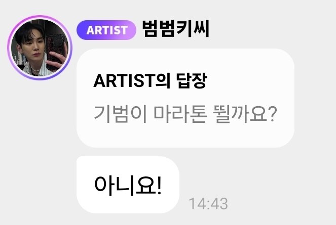 KEYBUM_923's tweet photo. 같은 느낌표 다른 문장
ㅋㅋㅋㅋㅋㅋㅋㅋㅋㅋㅋㅋㅋㅋㅋㅋㅋㅋㅋㅋㅋㅋㅋㅋㅋㅋㅋㅋㅋㅋㅋㅋㅋ
#민호 #키 https://t.co/DlVYEE9r5C