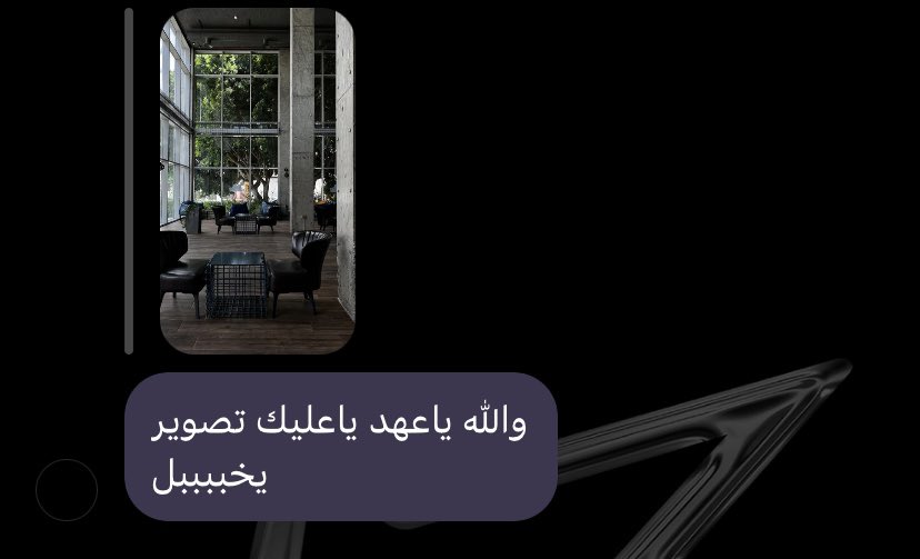 btlivc's tweet photo. مدحه بتخليني مروقه سنه قدام https://t.co/gdJx12nhra