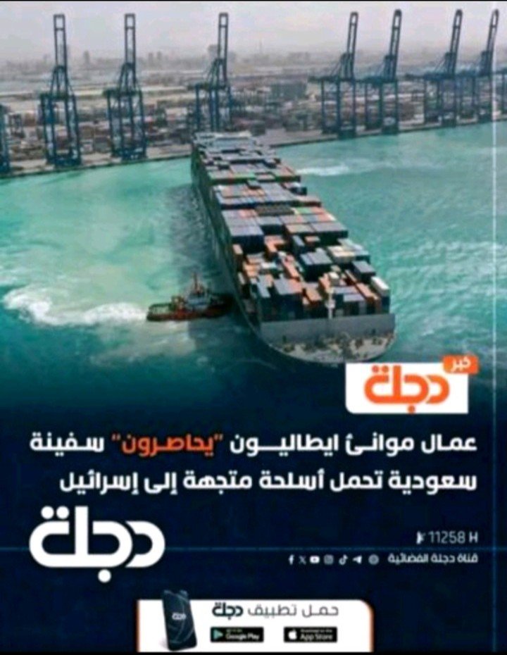 GoodLive34373's tweet photo. @xiiv966 @bad_qusay https://t.co/GXPEvvqi8b