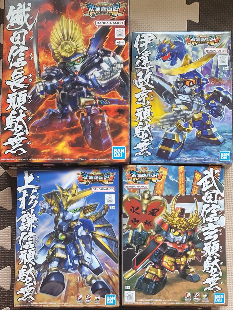 70mutsuki701's tweet photo. 8月を乗りきるための準備として、ね！
しかし武神降臨編のパッケージ縦方向なのお洒落で格好いい！
値段も信長+2体で百式と同じぐらいって…やっぱ当時のBB戦士のお手頃感は本当に凄い！ https://t.co/Sw7pi2Zo1s