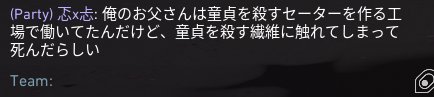 TZDY's tweet photo. これ何？ https://t.co/ehza2au5so