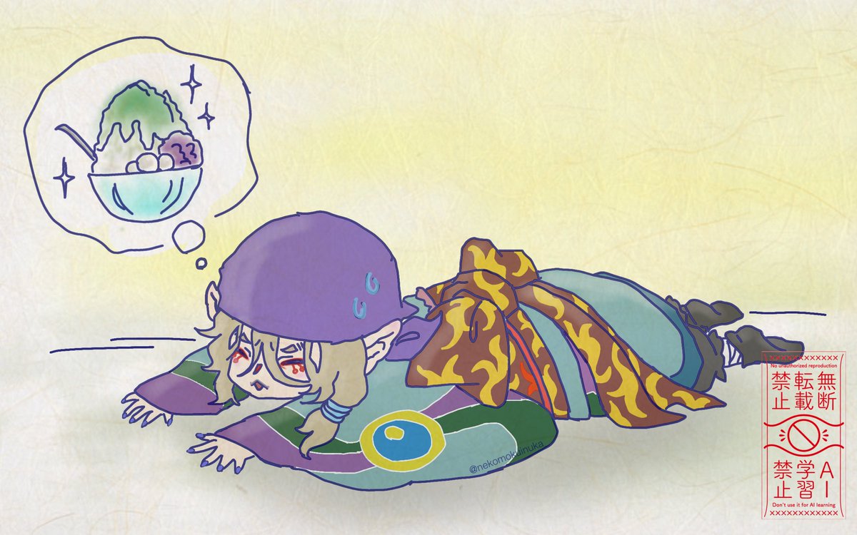nekomokuinuka_'s tweet photo. 暑さでぱた離
 #モノノ怪_FA https://t.co/Gd529kzW7l