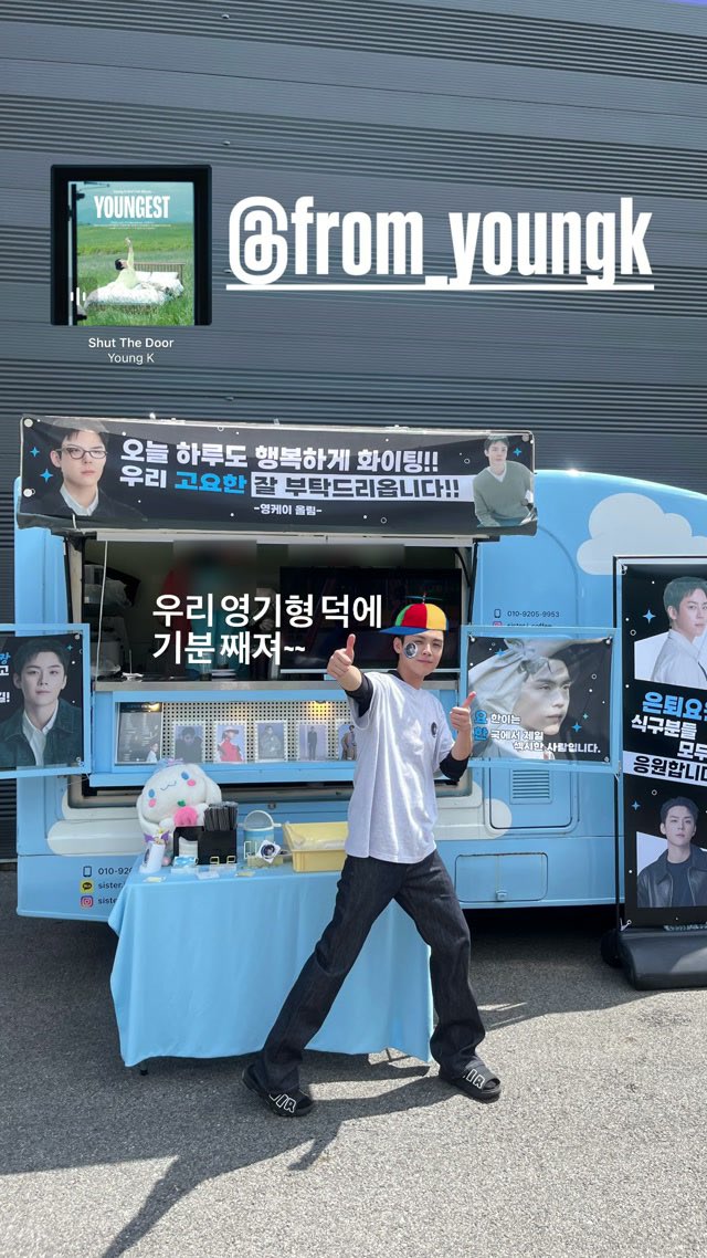 7imdohoong's tweet photo. 모자 이모티콘 씌운 거 웃기네 ㅜㅜ 영기님 감사합니다 이 우정 영원하길 ♡ .. https://t.co/wKUeKQX3Qt