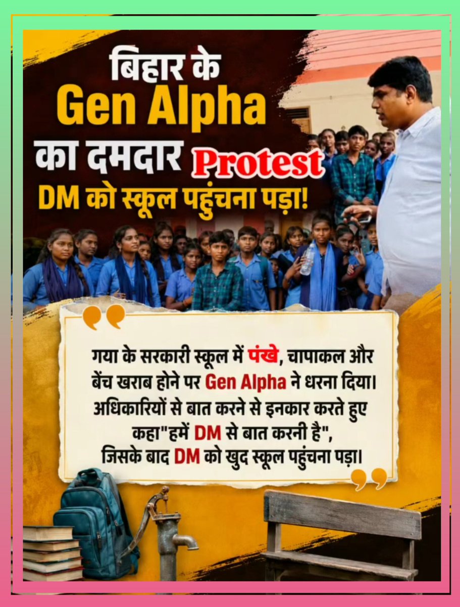 PSaahil92's tweet photo. https://t.co/UsduqHRbLQ