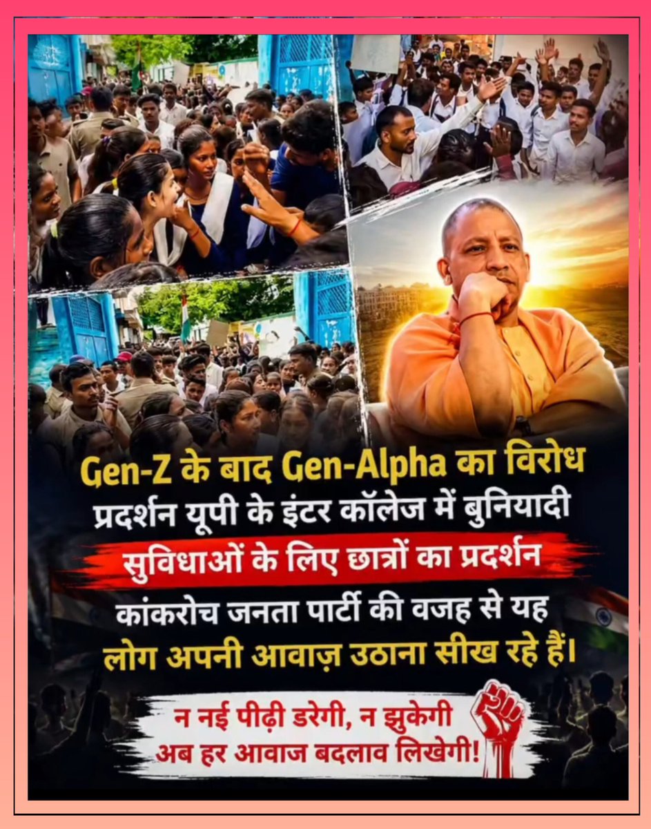 PSaahil92's tweet photo. https://t.co/M9lv0OfgL6