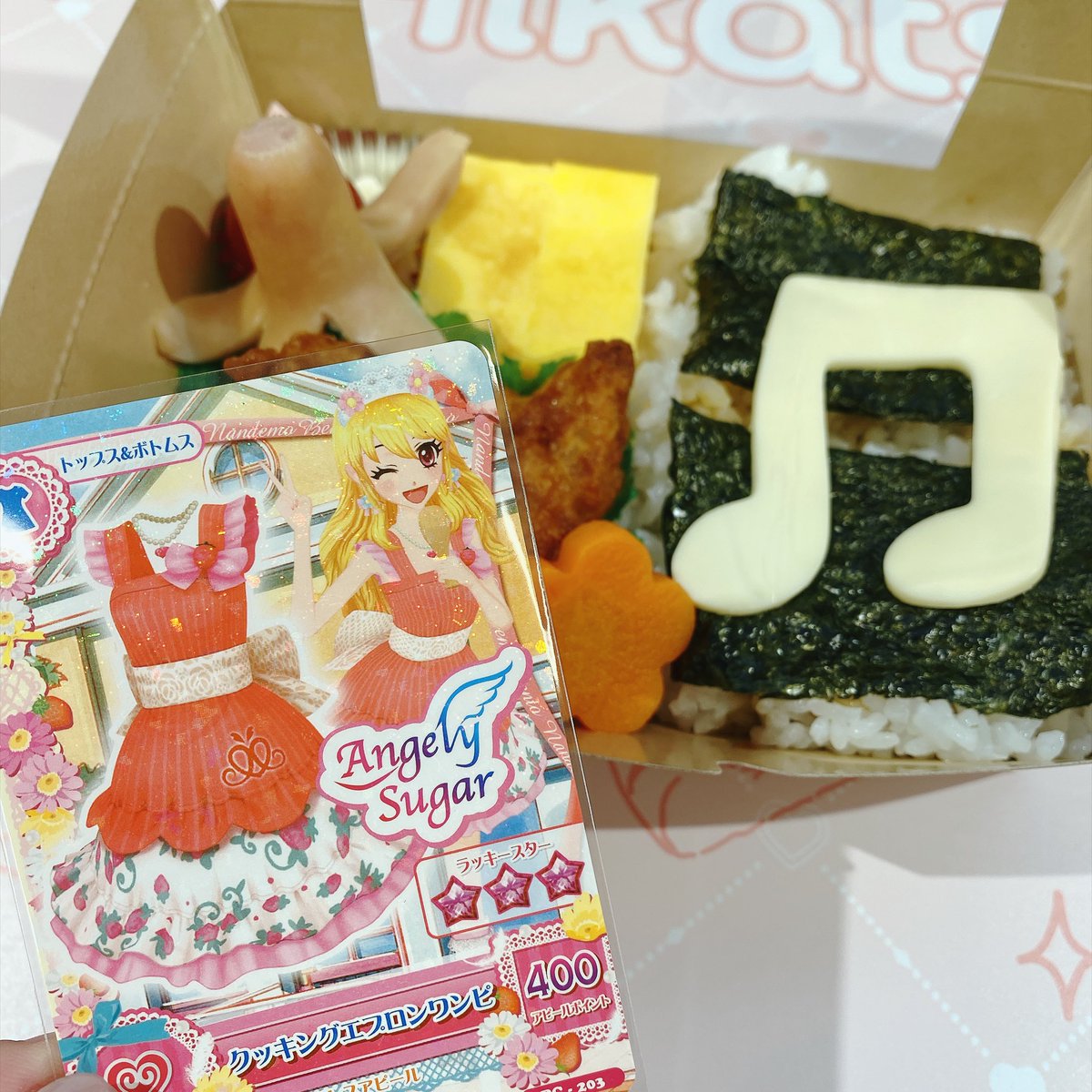 kuma_chan0's tweet photo. 🩷アイカツカフェ🩷
#アイカツ
#colycafe https://t.co/mzPR87jH3q