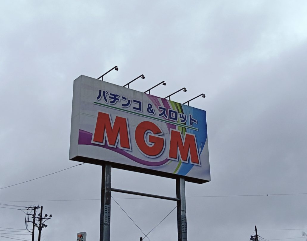 umami0912_'s tweet photo. 明日8/1(土)のウヤマは〜⁉️
千葉県🥜#MGM八街榎戸店 さまへ！！
パチするchの収録でお邪魔いたします☺️

8月一発目ですぞ‼️🍉

ヒポたまさんとおりますので、ぜひお気軽に遊びに来てくださいまし〜(*ﾟ∀ﾟ)

【PR】 https://t.co/qyb4ieH2k6