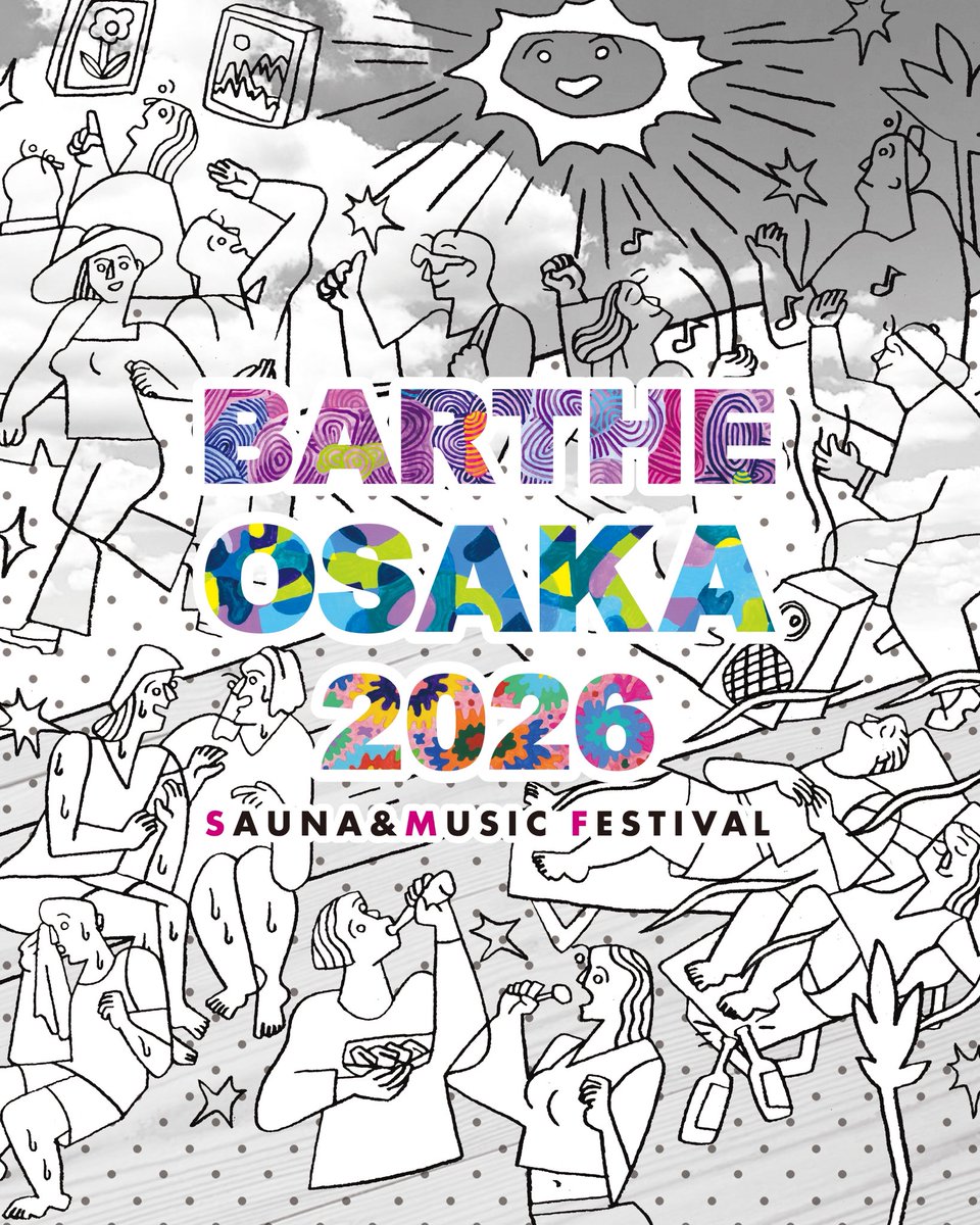 desse_osaka's tweet photo. 🎉「BARTHE OSAKA 2026」開催！🎉

サウナと音楽を“浴びる”2日間が、今年も大阪・北加賀屋に帰ってきます！！

熱を浴びる。 
音を浴びる。 
香りを浴びる。 
味を浴びる。 
文化を浴びる。

BARTHEは、サウナを中心に、音楽・お笑い・アート・フード・マーケット・遊びが交わる都市型サウナフェス。

 2年目となる今年は、さらに規模とコンテンツを拡大して開催します！

今年の見どころは…
♨️ 約150人が同時に楽しめる、日本最大規模のサウナエリア 
♨️ 全国から個性豊かなサウナが大集結

♨️ 2日間限定「DESSE仮設サウナ」が進化して登場
 🎤 アーティスト＆吉本芸人によるスペシャルライブ
 🍴 関西の人気店が集まるグルメ＆マーケット 
🎨 アートや遊びなど、多彩な体験コンテンツ
 🎆 2日目のラストを飾るミニ打上花火

サウナが好きな人も、 音楽やグルメ、マーケットを楽しみたい人も。
それぞれの興味が混ざり合い、 今まで知らなかった体験と出会える2日間です。

━━━━━━━━━━━━━━
【BARTHE OSAKA 2026】
日程｜2026年10月31日（土）・11月1日（日） 
◾️開催時間 11:00〜18:00 
◾️有料エリア受付時間 10:30〜17:00 
◾️会場 クリエイティブセンター大阪（名村造船所大阪工場跡地）
◾️アクセス 大阪メトロ「北加賀屋駅」4番出口より徒歩約10分
◾️チケット
〈通常チケット〉 前売り7,000円/当日7,500円 
・全エリア体験可能 
・寿楽温泉 入浴券
 ・大阪サウナDESSE 500円割引券

〈VIPチケット〉 ⚠️数量限定！無くなり次第終了！
前売り15,000円/当日16,000円 
・全エリア体験可能 
・寿楽温泉 入浴券 
・大阪サウナDESSE 2時間無料券 
・オリジナルTシャツ 
・アウフグース優先予約 1枠 
・花火優先ゾーン ※2日目のみ
※フード・マーケットエリア、花火鑑賞は入場無料

※前売りチケットが完売の場合、当日券の販売はございません。

【チケット販売】
 ＼7月31日（金）18:00スタート！／
イベント詳細・チケット情報は 2枚目画像のQRコードからご確認ください。

サウナも、音楽も、食も、遊びも。 全身で“浴びる”2日間を、一緒に楽しみましょう！

#BARTHEOSAKA2026 #BARTHEOSAKA #大阪サウナDESSE #サウナ #北加賀屋