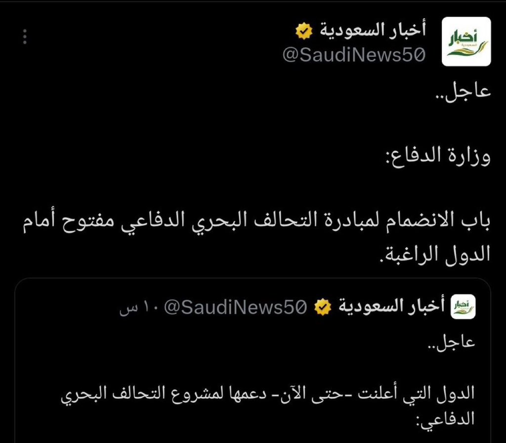 43Different's tweet photo. لله يامحسنين ... https://t.co/dzAs7S2rxP